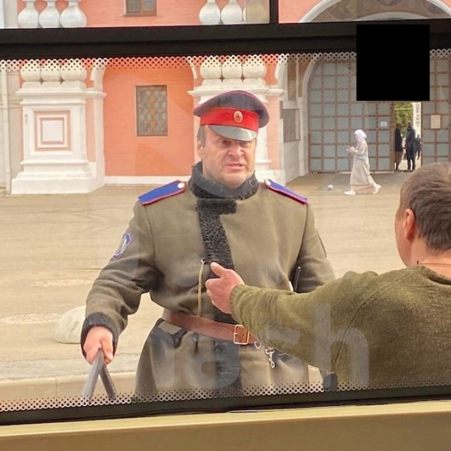 Ярость казацкая