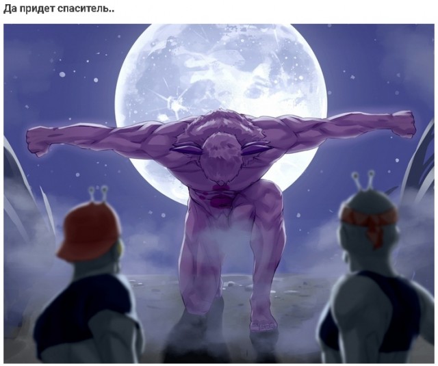 Немного картинок и прочей хреноты Vol. 15