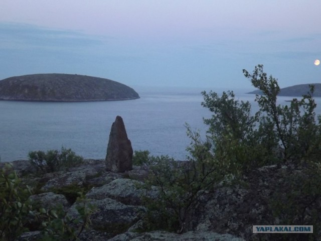 Русский север