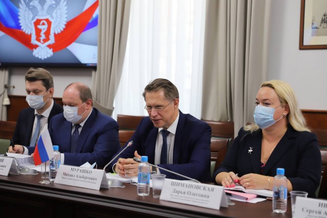 Пандемия съехавших крыш - разновидности болезни. Россия и мир. Часть 40.