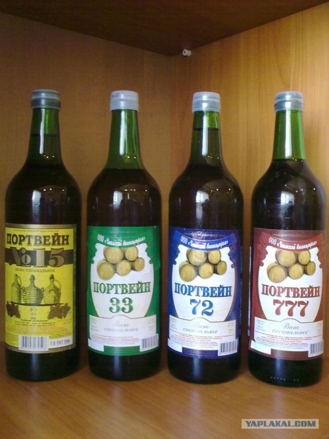Подарок
