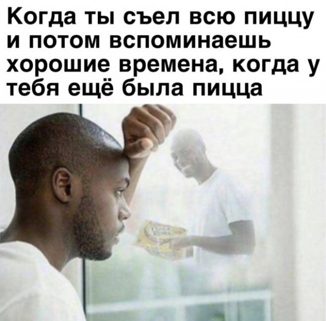 Немного картинок для настроения - 127