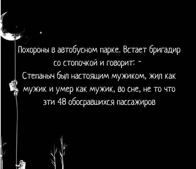 Так себе картинки 19.09.22