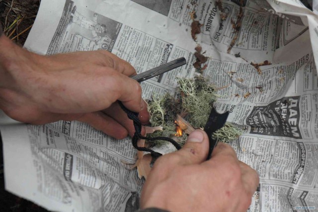 Экспедиция Тамбов-Карелия (бесов нос).