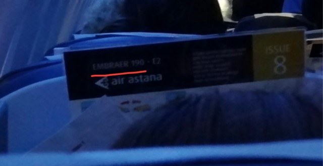 А вы любите стоять в самолётах!?
