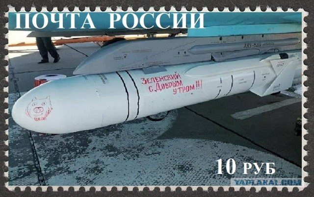 Обстрелы Киева и других городов Украины