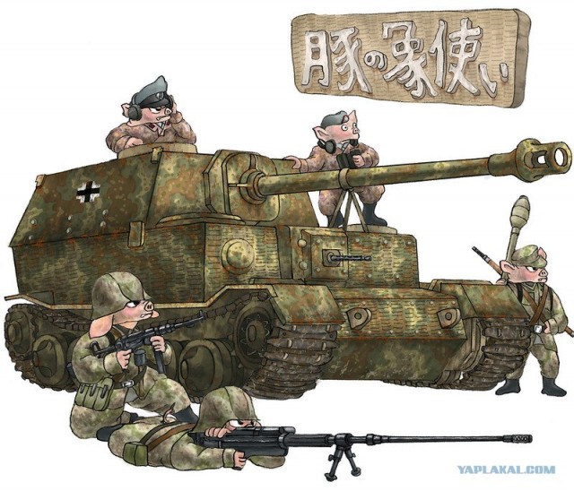 Wargaming 2