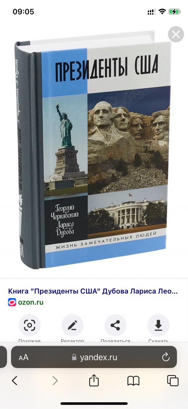 ХХ съезд компартии Китая дал Си Цзиньпину неограниченную власть