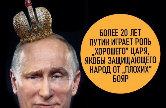 Экс-депутат 27 лет безнаказанно убивал, поджигал машины, покушался и занимался мошенничеством