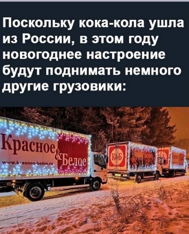 Немного картинок для настроения - 117