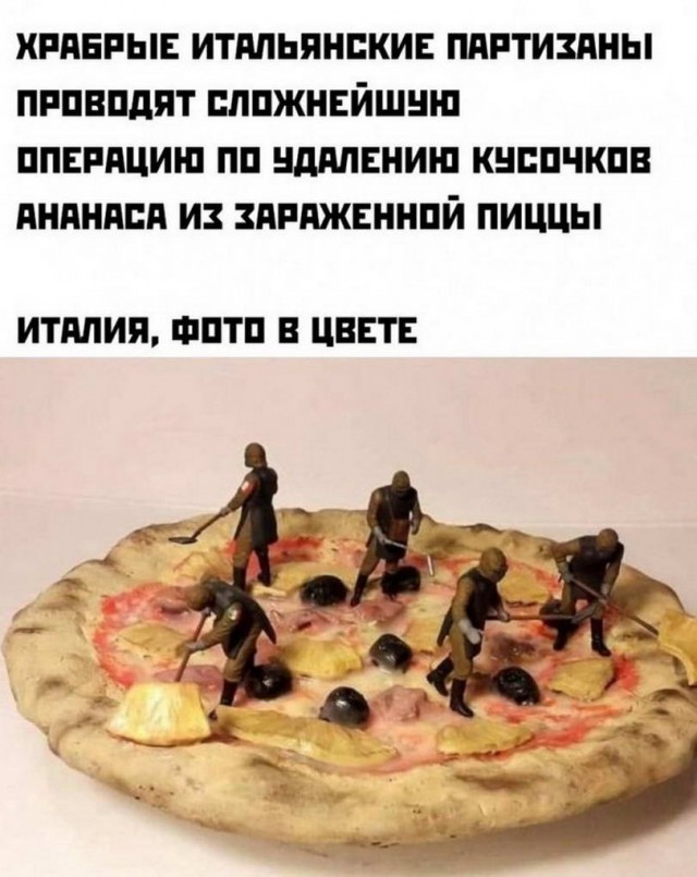 50 оттенков серого или самосвал баянов. Vol.27