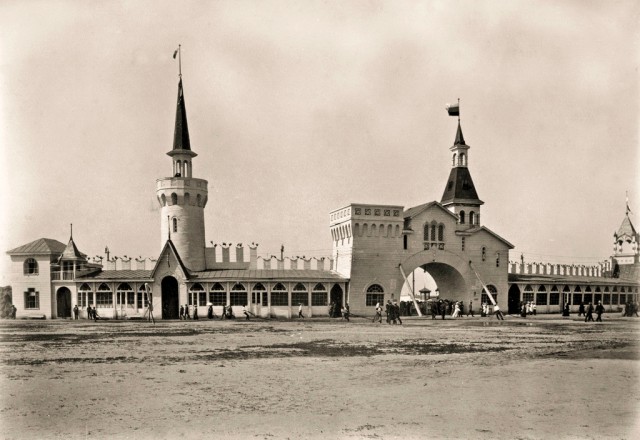 Сибирские казаки на службе и дома. Альбом 1911 года