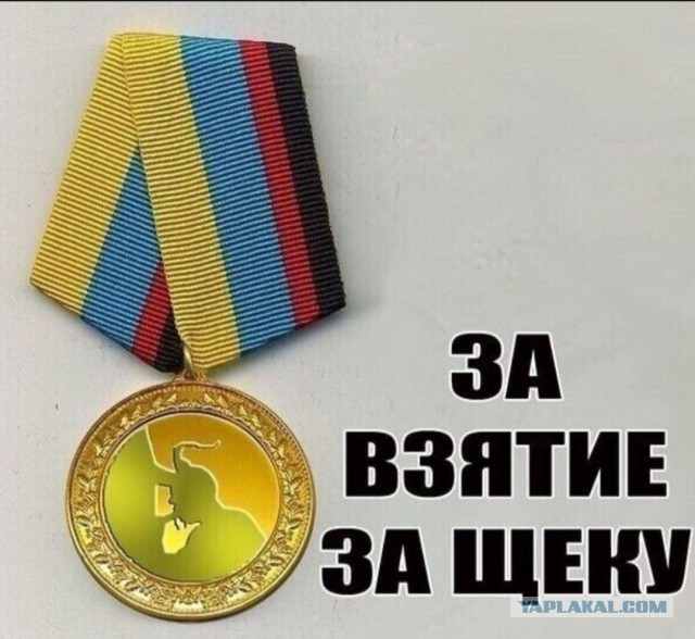 Новый ракетный удар по Украине