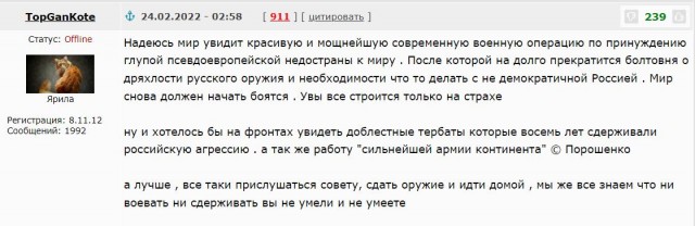 ⚡️Официальное заявление Минобороны России