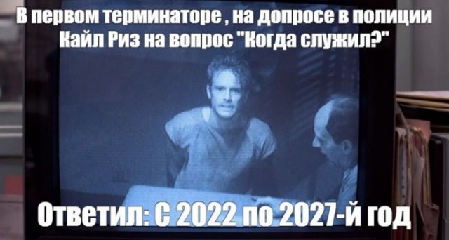 Весёлый полтишок 26.12.2022