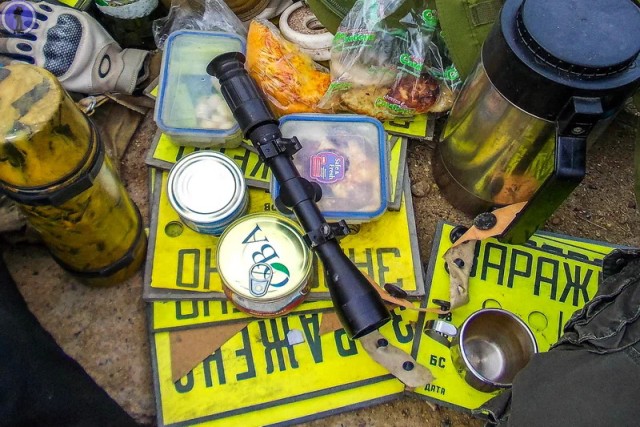 Заброшенный ракетный арсенал бывшего военного аэродрома "Кулон" в Переяславке