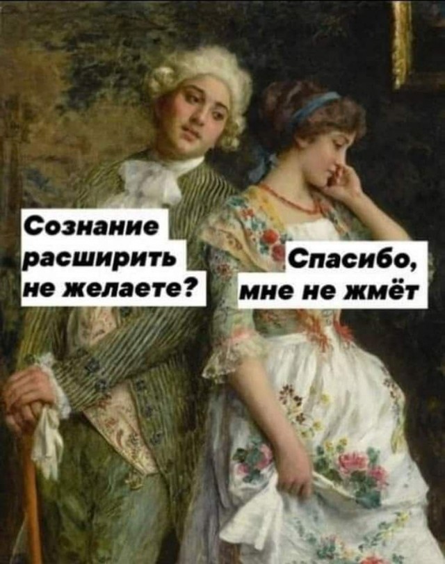 Народная меДИЧина 2002