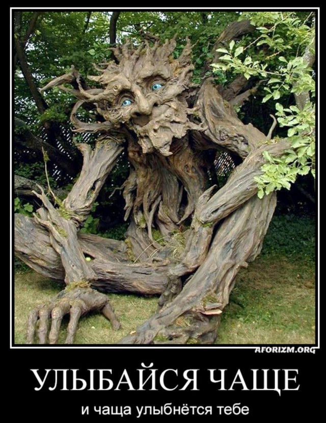 Собственно... Вот