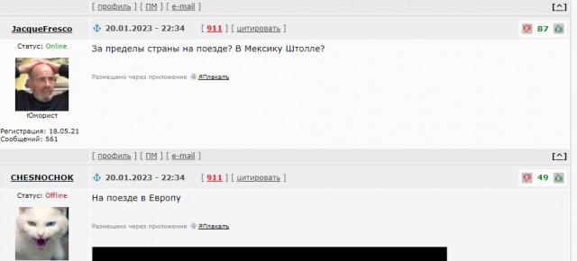 В Аризоне крупнейший вывод танков за пределы страны со времен Первой и Второй мировых войн