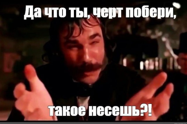 А вы говорили, что ничего такого быть не может, коллеги!