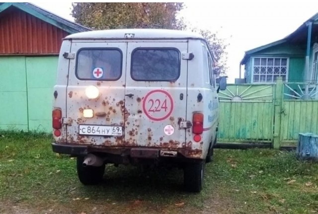 Япония c 3 февраля запретит экспорт в Россию медоборудования и роботов