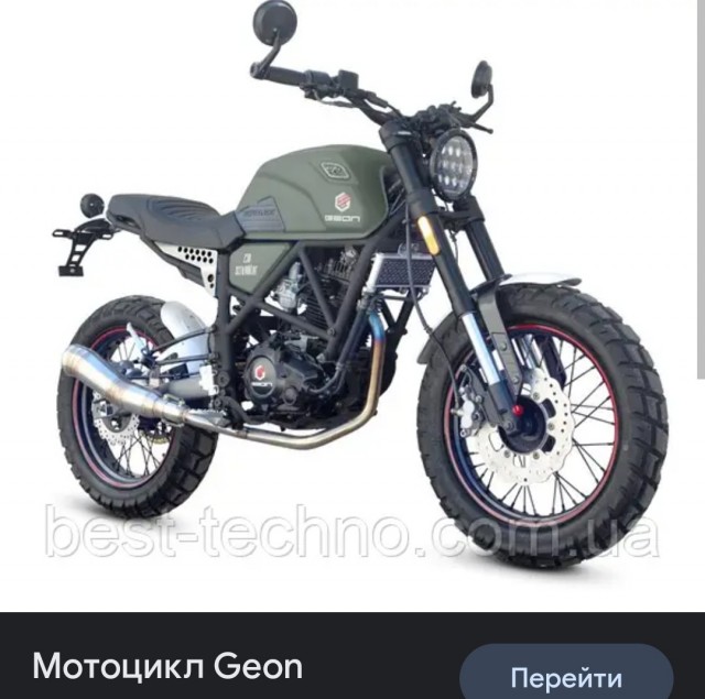 Расход 2,2 л на 100 км и 18-дюймовые колеса. В Белоруссии показали новые мотоциклы M1NSK Hunter 150 и Ranger 200 ценой менее 1,5 тыс. долларов