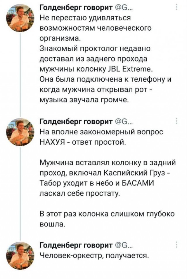 Немного картинок для настроения - 133
