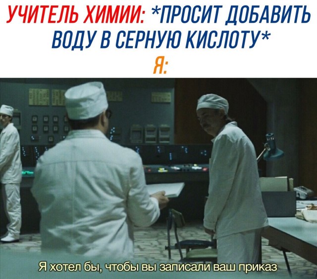 Отмена деградации II. Околонаучные картинки