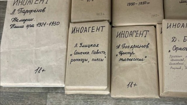 А вы книги покупаете?