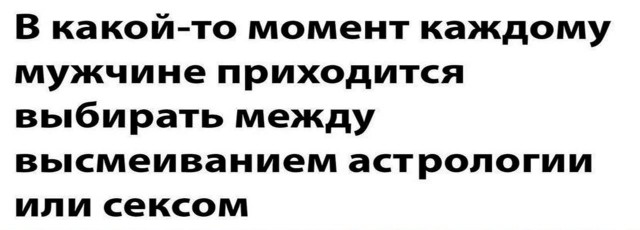 Забавные комментарии из социальных сетей (03.04.23)