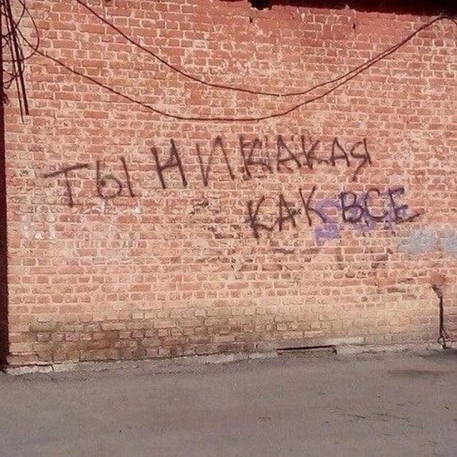 Подборка картинок 23.05.2023