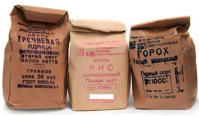 Новая Зеландия первой в мире запретила все пластиковые пакеты в магазинах