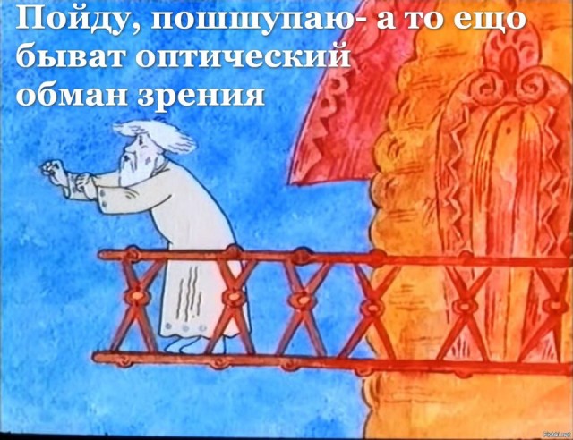 Подошла и прищуренным глазом хулигана свела с ума...