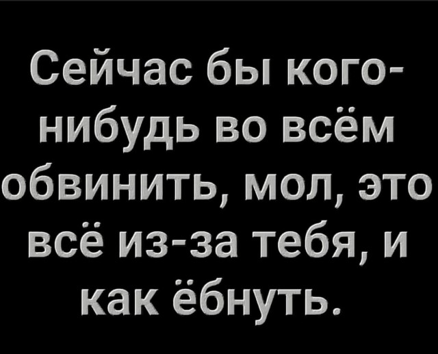 Народная меДИЧина 6029