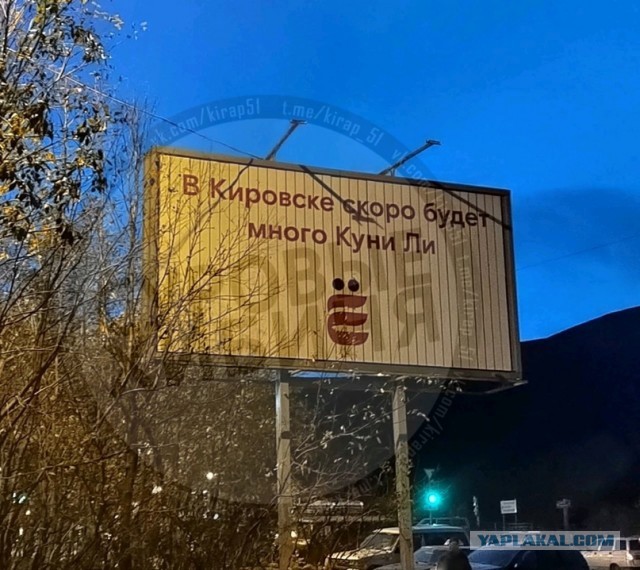 Хозяйство у жениха маленькое, жену не найдет!