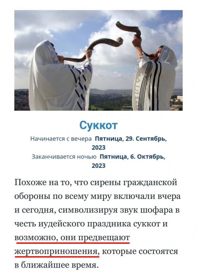 Школа джедаев. Начало