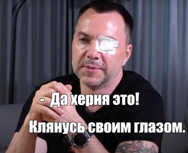 Путин: контрнаступление ВСУ полностью провалилось