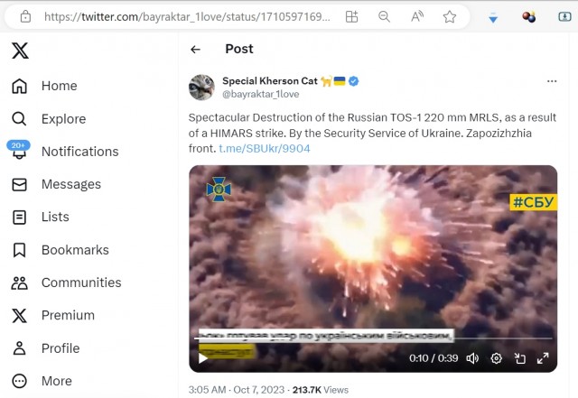 ВСУ впервые применили по аэродрому в Бердянске американские ракеты ATACMS