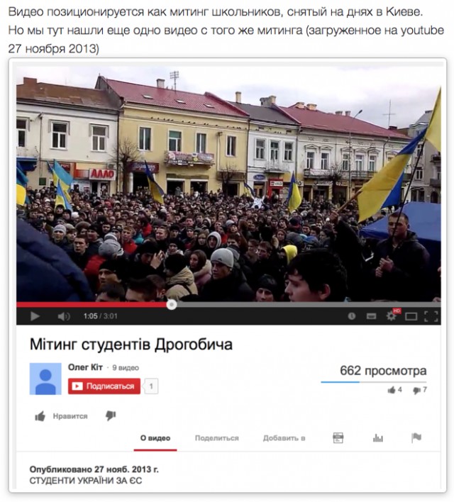 Популярное детское телешоу палестинского телевидения призвало маленьких зрителей убить всех евреев