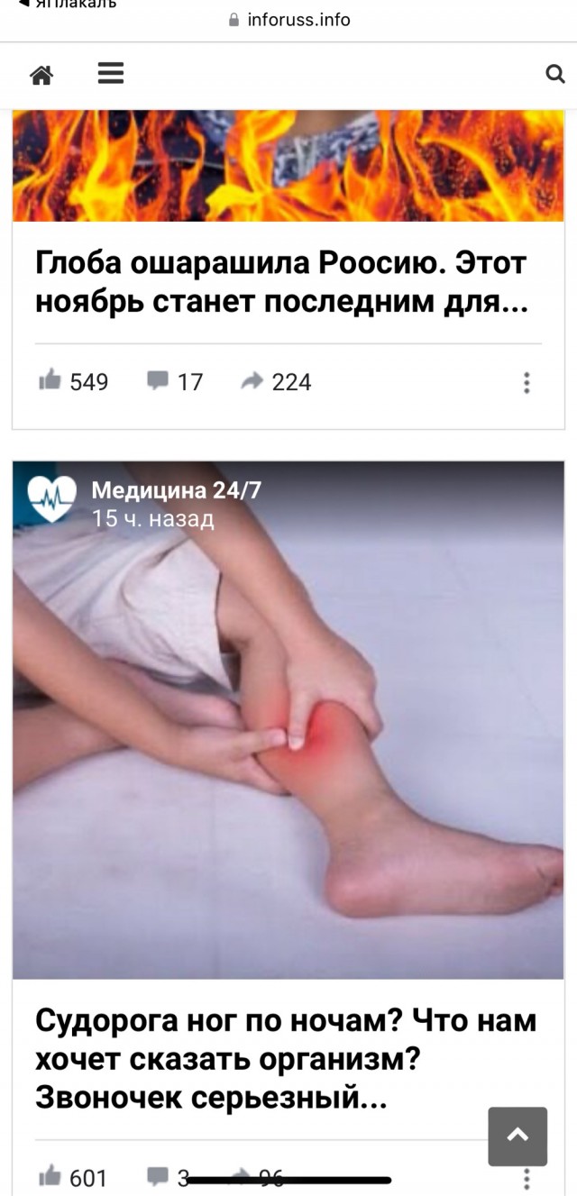 Новые купюры рубля - фуфло. И дело даже не в крестах.