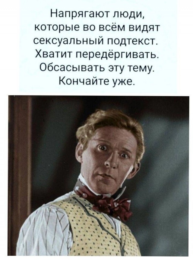 Юмор в картинках и без