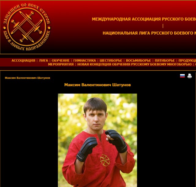 Я не смотрю сериалы про тварей...