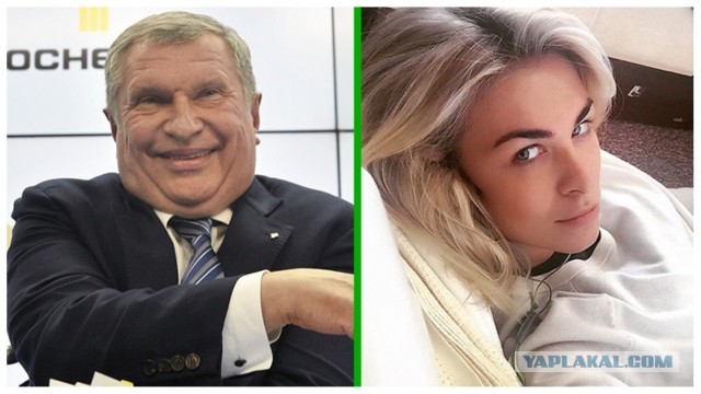 Бывшая супруга Сечина впервые показала его дочь. ФОТО - URA.RU