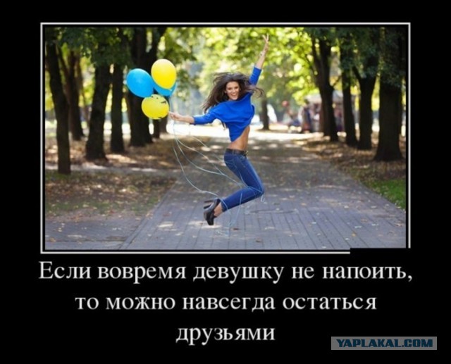 Пятничные улыбательные картинки