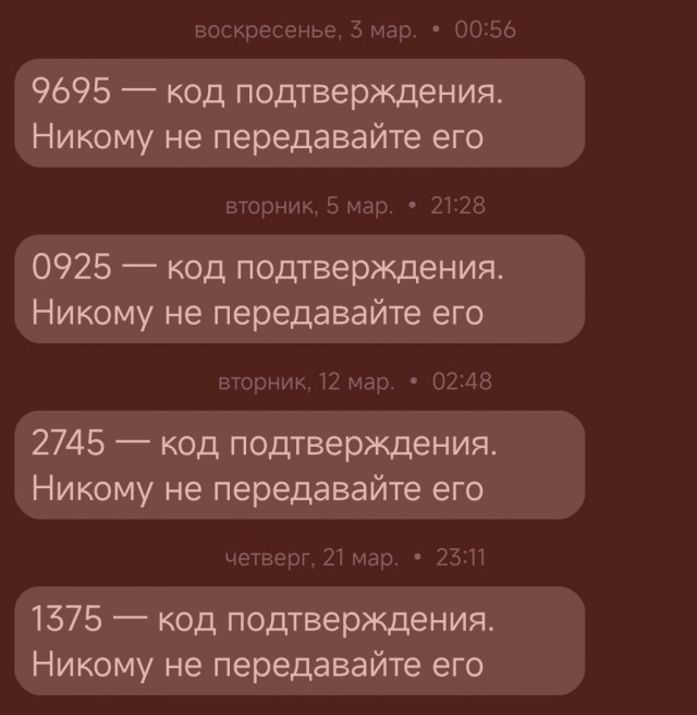 В Омске сотрудник полиции Темирлан Орумбаев не дал девушке стать жертвой телефонных мошенников