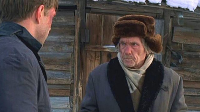 Доброе утро