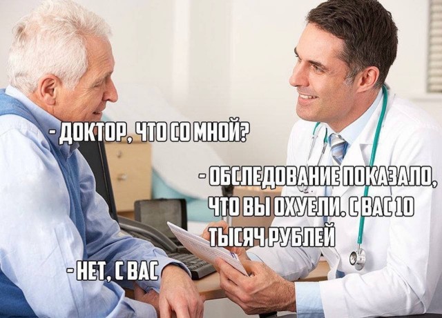 Всего понемногу. От 07.04.2024