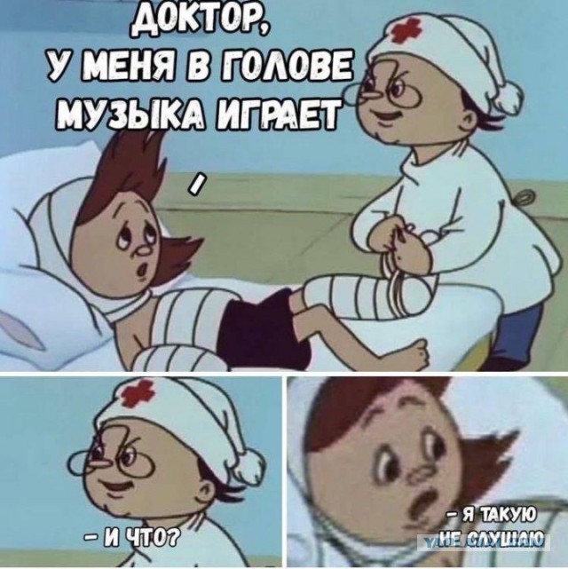 ⁠⁠Помогите, или меня жена в дурку сдаст...