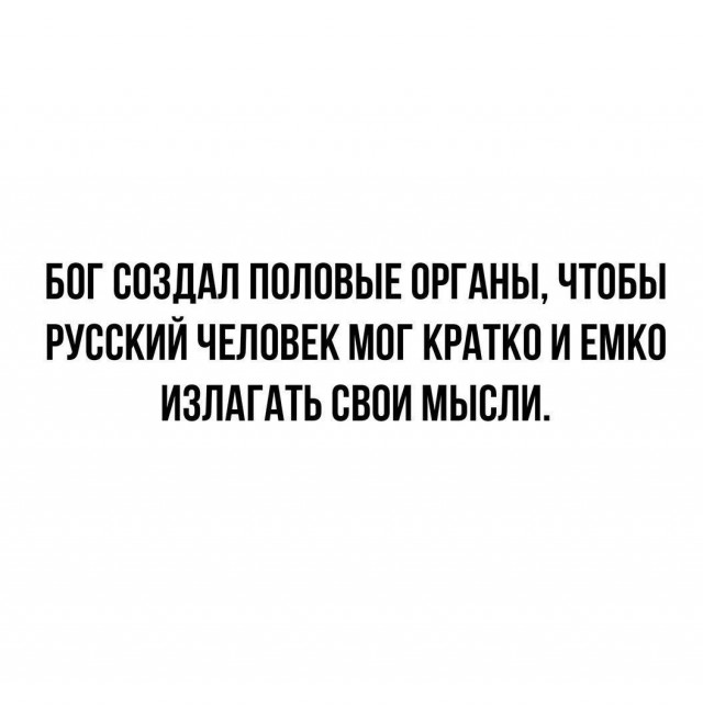 Так себе картинки 12.05.24