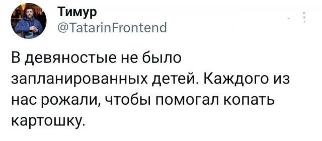 Никакие картинки